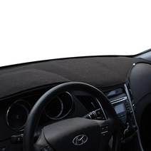 네임드컴퍼니 Origin 전면 논슬립 대쉬보드커버 블랙베이스 블랙스티치, 기아, K9(HUD 무 센터스피커 유)