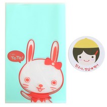 황씨네도시락 비접착 야미봉투 토끼 50p + 스티커 노랑모자 걸 50p, 1세트
