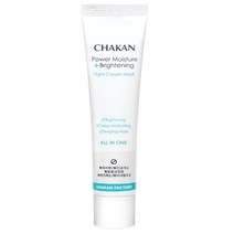착한팩토리 광채 수면크림 팩, 40ml, 1개