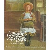 The Complete Anne of Green Gables (전 8권):The Life and Adventures of the Most Beloved and Timele..., Starfire