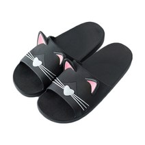 앤티스 귀요미 욕실화 블랙 & 핑크, 1개