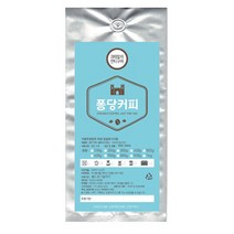 퐁당커피 과테말라 안티구아 원두커피, 핸드드립, 1000g