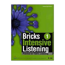 BRICKS INTENSIVE LISTENING. 1(ANSWER KEY SCRIPT):PRACTICE FOR TOEFL LISTENING, 사회평론