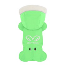 퍼피엔젤 애견 SignatureTM 날개 패딩 오버롤 남여공용 올인원 PA-OW434, 822 Green