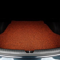 탑매트 럭셔리 코일 매트 트렁크, i30(2011.10~2016.8), 오렌지, 현대
