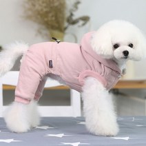 아이앤엘인스퍼레이션 강아지 겨울 패딩 올인원, PINK
