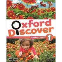Oxford Discover 1(Student Book)
