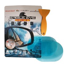 이글아이 방수발수 코팅 필름 타원형 100 x 150 mm 2p, 전 차종, 1세트