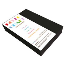 종이문화 양면 엠보싱지 다빈치엠보 32절 No.10 블랙 110p, 1개