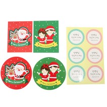 황씨네도시락 크리스마스 머핀컵덮개 소년소녀 10p + 크리스마스 머핀컵덮개 산타 10p + 크리스마스 캔디홀더 소년소녀 10p + 크리스마스 캔디홀더 산타 10p + 스티커 원형 선생님맛있게드세요 40p, 1세트