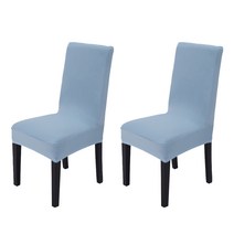 그뤠잇라이프 식탁의자 커버 2p, 스카이