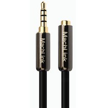 마하링크 3.5mm 4극 스테레오 M-F 연장 케이블, ML-SE4H150(15m), 혼합 색상