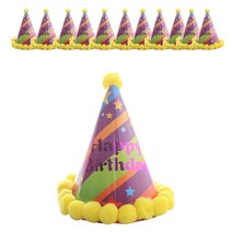 톡톡 파티 모형 파티 플래그 고깔모자, type12, 12개입