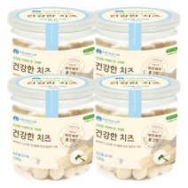 내츄럴랩 건강한치즈 반려견 간식, 요거트볼 맛, 4개입