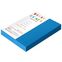 종이문화 양면엠보싱지 다빈치엠보 16절 No.86 파랑, 110매입