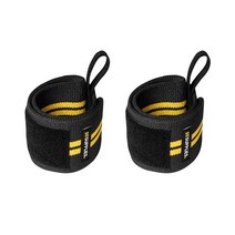 서플라이스 헬스 리스트랩 손목 보호대 2p 세트, 1세트