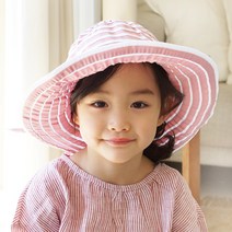 우주아이 여아용 스트라이프 와이어 썬 플로피햇