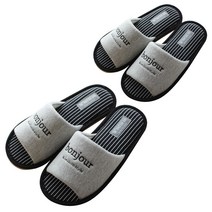 라벨라코 리베라 실내화 2p, 그레이, 2개