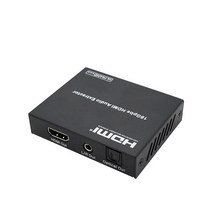 컴스 4K HDMI 2.0 컨버터 HDMI STEREO 오디오광, PV496