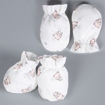 오가닉붐 피기 손싸개 + 발싸개 여름용