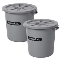 스토리지랩 만능용기 대형쓰레기통 35L, 2세트