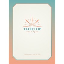 틴탑 - DEAR.N9NE 9집 미니앨범 DRIVE VER