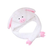 파티팡 큐티 귀달이모자 돼지, 화이트, 1개
