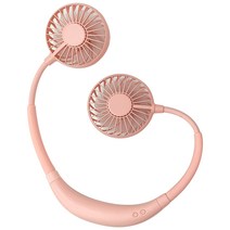 누아트 넥밴드 선풍기, FAN-113, 핑크