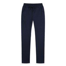 네스파 남성용 런던 트레이닝 밴딩 바지