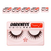 다크니스 속눈썹, 10개, Super1