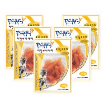 퍼피아이 강아지 간식 100g, 고구마 + 치킨 혼합맛, 5개