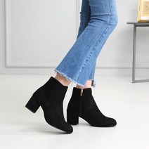 벨레페 앤더린 삭스 앵글부츠 6cm