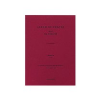 아이코닉 포토인 3X5 포토앨범, BURGUNDY, 50매