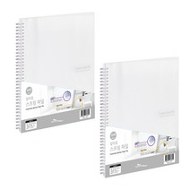 에코청운 칼라칩 스프링 화일 A4, 투명, 2개