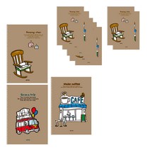 희망노트 크라프트 연습장 스프링노트, 랜덤 발송, 10개