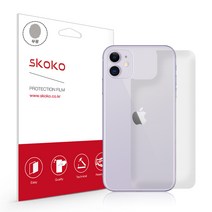 스코코 무광 후면 외부보호 핸드폰 필름, 2개