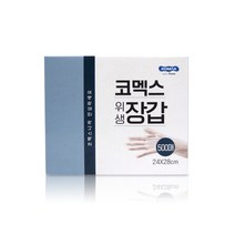 코멕스 위생장갑 500매, 1개