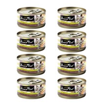 퍼시캣 프리미엄 고양이 사료캔 참치 + 조개 포뮬라, 80g, 8개