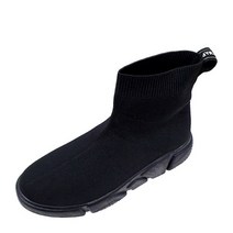 워크센스 미유디 스판 부츠