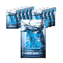 얼트루 아임쏘리포마이스킨 pH5.5 젤리마스크 모이스처 33ml, 1개입, 10개