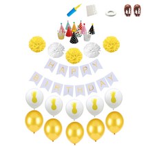 미니띠네 해피벌스데이 꽃볼 가랜드 모자 파티 세트, 실버, 1세트