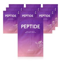 바루랩 더 클린 비건 마스크팩 주름개선 펩타이드, 1개입, 10개