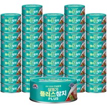 사조 살코기 플러스 참치 안심따개 통조림, 100g, 48개