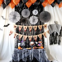 홈파티장식 할로윈 풍선세트, 시크릿블랙(손펌프 랜덤발송), 1세트