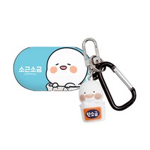 옴팡이 블리스 키링 갤럭시버즈/버즈플러스 공용 케이스, 맛소금