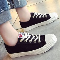 앞코 골지 포인트 캔버스 스니커즈 FT2501