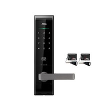 밀레 바로잠김 디지털 도어락 MI-6000YS + 스마트 태그키 2p + 비상키 2p