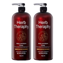 허브테라피 딥 모이스처 린스, 1500ml, 2개