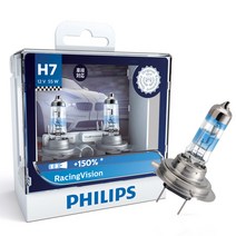 필립스 레이싱비전 할로겐 램프, 혼합색상, H7