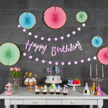 파티팡 생일파티 캘리그래피 월데코 장식세트, 홀로그램 화이트, 1세트